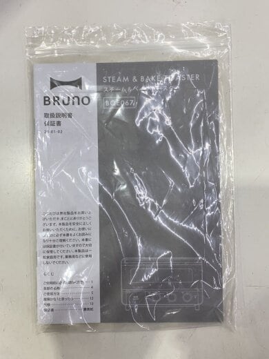 商品画像：トースター crassy+ スチーム&ベイク トースター BOE067 7