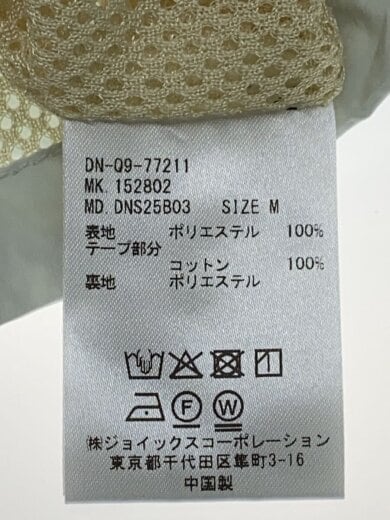 商品画像：The DUFFER N NEPHEWS/ジャケット/M/ポリエステル/GRY/DNS25B03 5