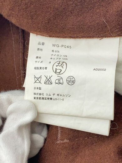 商品画像：Greenwich Pigs Wool Pants/ボトム/S/ウール/BRW/WG-9045// 5