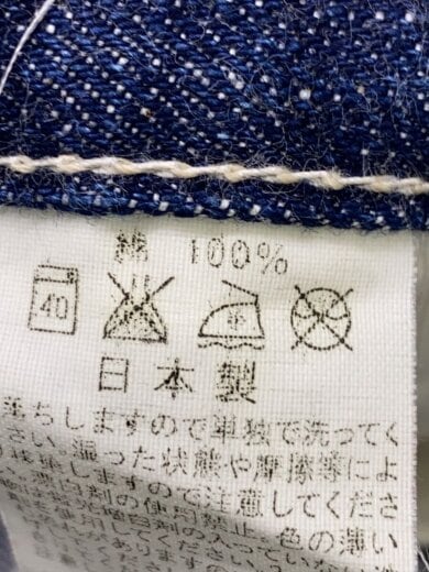 商品画像：ペインターパンツ/XS/コットン/IDG// 5