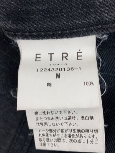 商品画像：ボトム/M/コットン/BLK/無地/1224320136-1 5