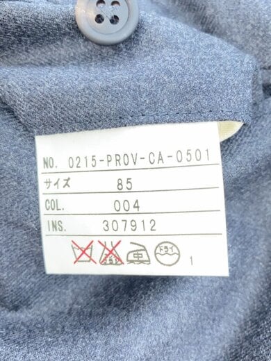 商品画像：ボトム/85/ウール/GRY// 5