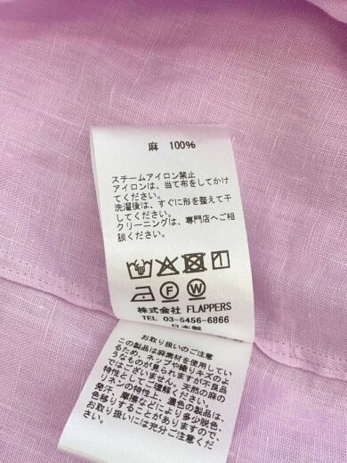 商品画像：26SS/リネンスクエアビッグシャツ/FREE/リネン/PNK/無地/26-050-410 4