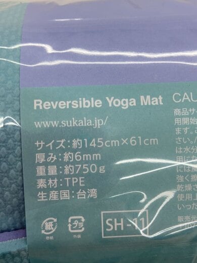 商品画像：sukala/スポーツその他 9