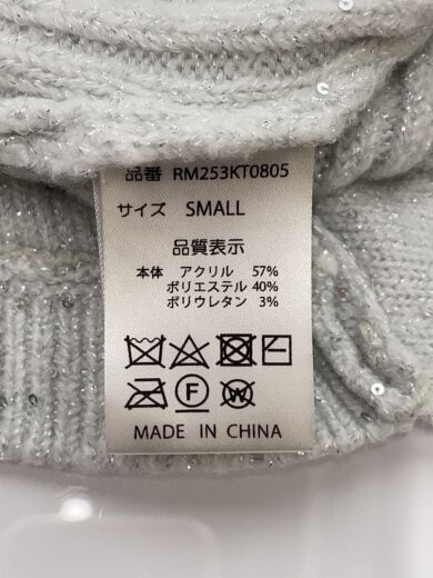 商品画像：Glitter knit o/p set/ワンピース/S/アクリル/GRY/RM253KT0805 4