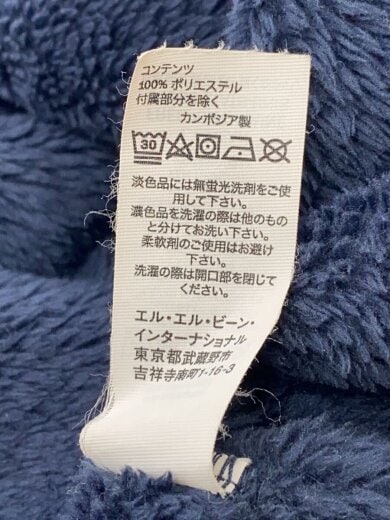 商品画像：Hi-Pile Fleece Jacket/フリースジャケット/M/ポリエステル/NVY/505251 5