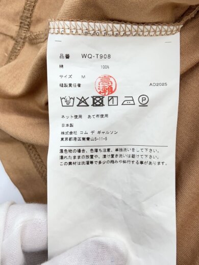 商品画像：Tシャツ/M/コットン/BEG/WQ-T908-100// 4