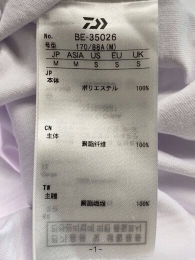 商品画像：Tシャツ/M/ポリエステル/WHT/35026// 4