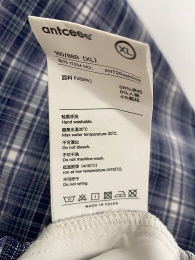 商品画像：antceee/ボトム/XL/--/BLU/チェック/ant25ssk009 4