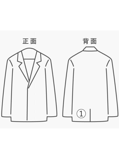 商品画像：シングルライダースジャケット/XS/レザー/BLK/無地 8