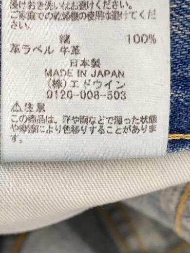 商品画像：ボトム/L/コットン/IDG/K80231 6