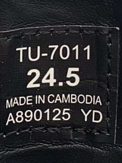 商品画像：ローファー/24.5cm/BRW/tu-7011 5