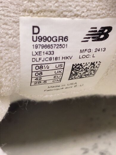 商品画像：U990/グレー/26.5cm/GRY 5