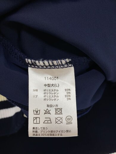 商品画像：ジャケット/M/ベロア/NVY/114001 4