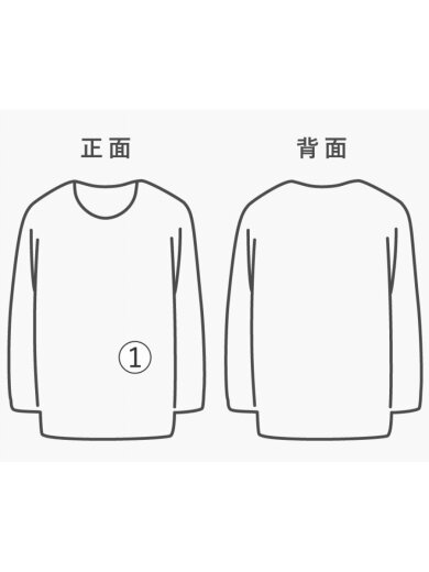 商品画像：スウェット/XL/コットン/GRY/C8-W016/REVERSE WEAVE/正面ヨゴレ有 7