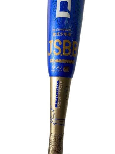 商品画像：DEMARINI/野球用品/BLU 3