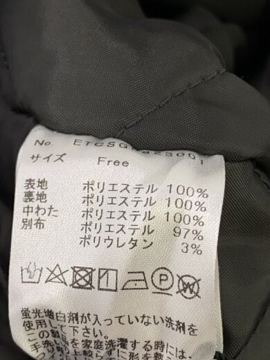 商品画像：ブルゾン/ET082301 4