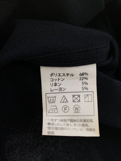 商品画像：半袖シャツ/S/ポリエステル/BLK/無地/CTE-25S406 4