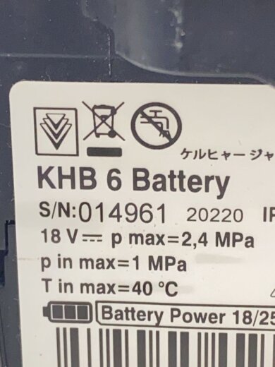 商品画像：高圧洗浄機 KHB 6 バッテリーセット 1.328-113.0 7