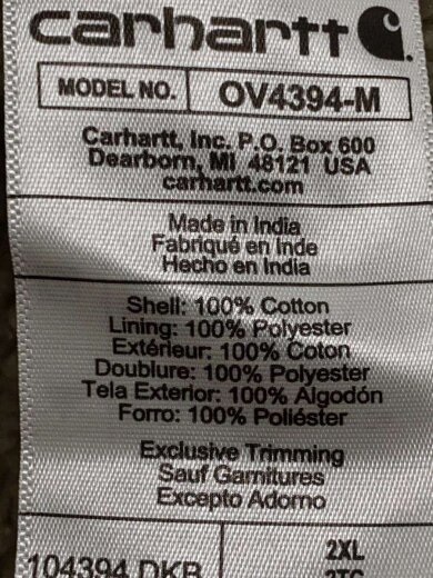 商品画像：ベスト/XXL/コットン/BRW/無地 5