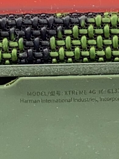 商品画像：スピーカー XTREME 4 7