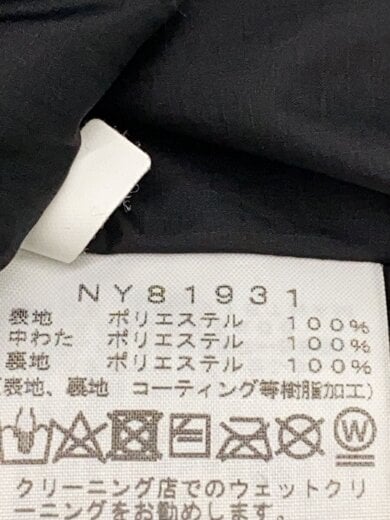 商品画像：CAMP SIERRA SHORT_キャンプシェラショート/XL/ポリエステル/BLK// 4