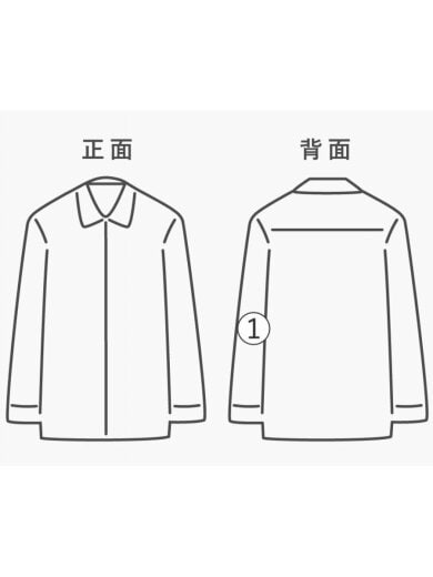 商品画像：長袖シャツ/15.5/コットン/WHT/無地USA製/MADISON/ドレスシャツ/プリーツ/芯アリ/ 7