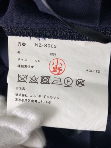 商品画像：ロングスカート/XS/ウール/NVY/NZ-S003 3