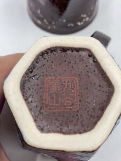 商品画像：カップ&ソーサー/2点セット 7