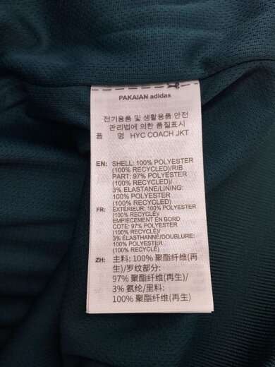 商品画像：フリースジャケット/M/ポリエステル/GRN/JY4734 4