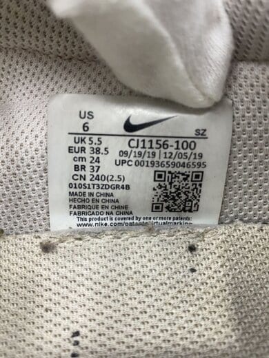 商品画像：DAYBREAK TYPE/24cm/CRM 5