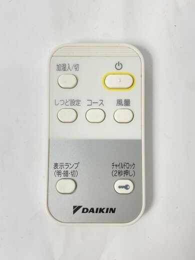 商品画像：空気清浄機 MCK40W// 7