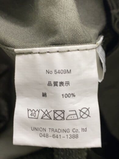 商品画像：モッズコート/--/コットン/KHK/5409M 4