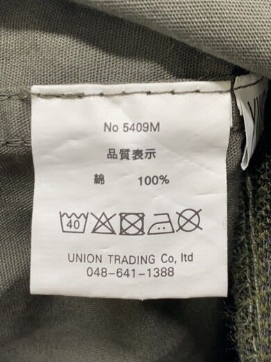 商品画像：モッズコート/--/コットン/KHK/5409M 4