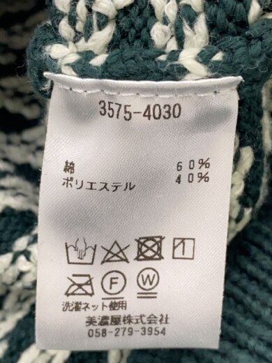 商品画像：ニット・セーター(厚手)/L/コットン/GRY/3575-4030// 4