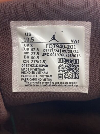 商品画像：AIR JORDAN 4RM_エア ジョーダン 4RM/27.5cm/BRW 5