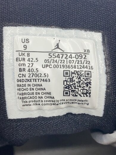 商品画像：AIR JORDAN 1 MID/27cm/GRY 5