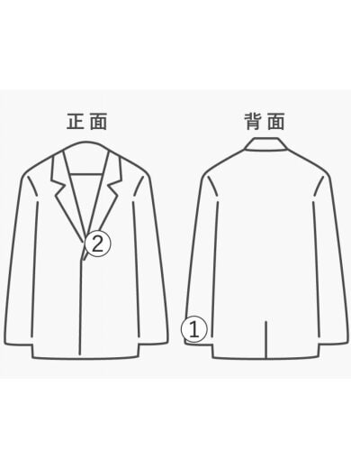 商品画像：ジャケット/L/コットン/BRW/無地/J131-BRN// 7