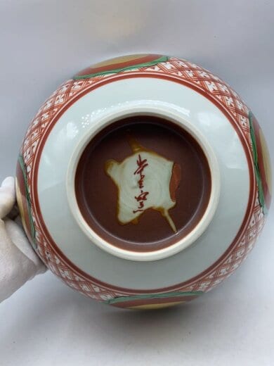 商品画像：鉢 5