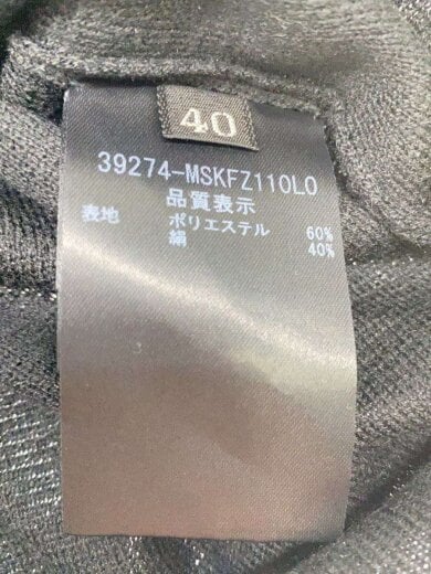 商品画像：ニット・セーター(薄手)/40/ポリエステル/BLK/無地/39274-MSKFZ110LO// 4