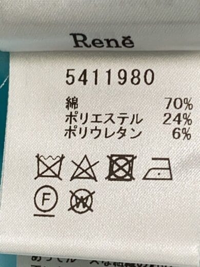 商品画像：長袖ブラウス/38/コットン/BLU/無地/5411980// 4