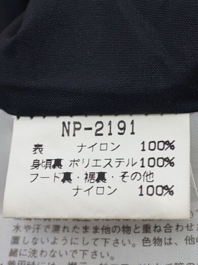 商品画像：マウンテンガイドジャケット/S/ナイロン/YLW/無地// 4