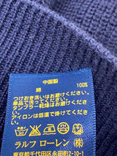 商品画像：カーディガン(厚手)/XL/コットン/NVY/無地// 4