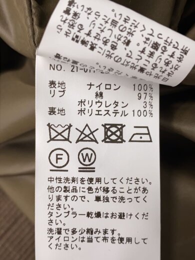 商品画像：ブルゾン/38/ナイロン/KHK/21-011-220-3000-3-0// 5