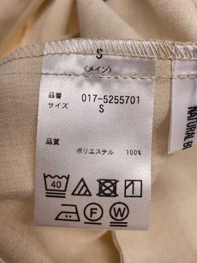 商品画像：テーラードジャケット/S/ポリエステル/BEG/017-5255701// 4