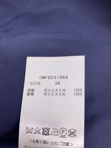 商品画像：長袖ワンピース/38/ポリエステル/NVY/無地/CWF0231064// 4