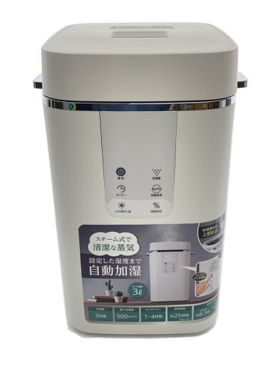 商品画像：加湿器 CDKNX302WH 1