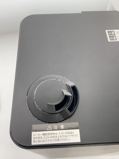 商品画像：加湿器 jxh003j 8