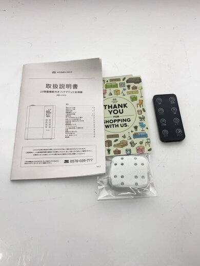 商品画像：加湿器 jxh003j 9