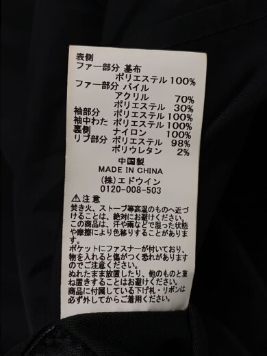 商品画像：ミリタリージャケット/M/ポリエステル/BLK/TA7164-001// 5